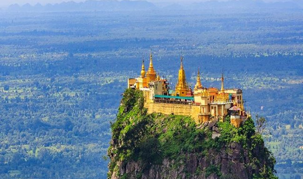 Insight Myanmar