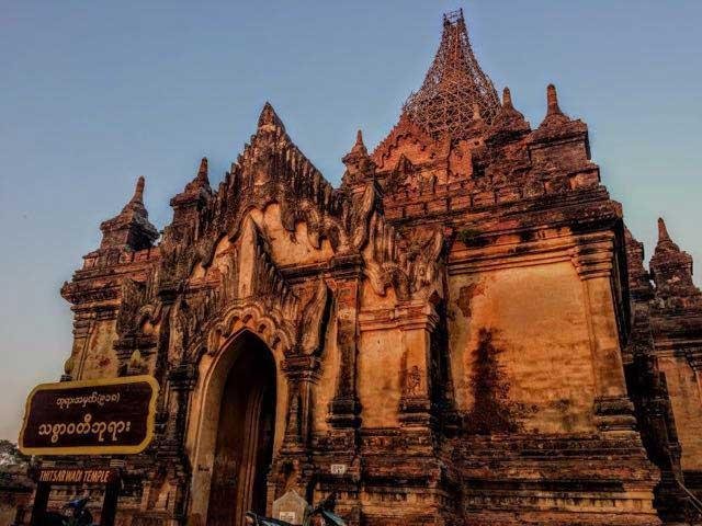 Mysterious Yangon Bagan